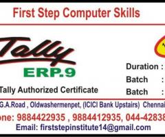 Tally with GST