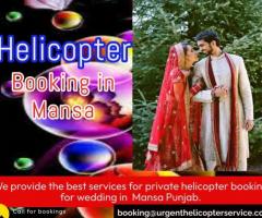 Hire for marriage in Mansa - 1