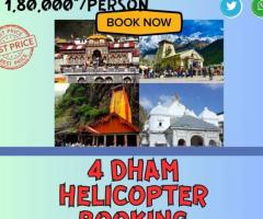 hire char dham yatra by helicopter in  lowest price