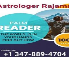 Astrologer in Texas | Astrologer Rajamatha