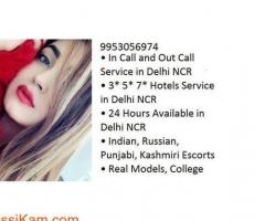 Low Rate Call Girls In Paschim Vihar Justdial 9953056974