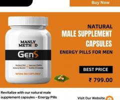 Natural Male Supplement Capsules - Energy Pills for Men