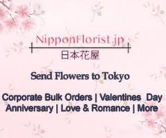 Tokyo Florist - Exquisite Flower Bouquets for Japan - 1