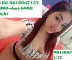 9667753798 low Costly Call Girls In Jafrabad Call Girls Delhi