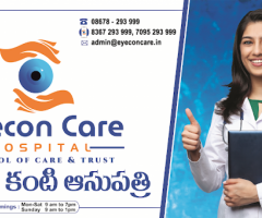 Best eye care hospital in Nandigama