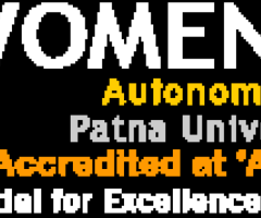 Patna Women’s College | Best College in Patna | Best MCA College in Patna for Women’s