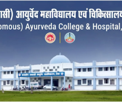 Are you finding Best Ayurveda College In Rewa Madhya Pradesh - Govt. Ayurveda College & Hospital