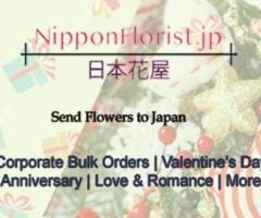 NipponFlorist - Your Premier Destination for Exquisite Flowers in Japan!