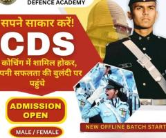 best cds coaching in dehradun - 1
