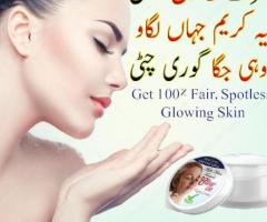 Glow On Night Cream Price In Pakistan - 03003778222