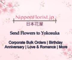 Brighten Their Day in Yokosuka, Japan with NipponFlorist: Fresh Flowers for Every Occasion!