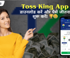 Place Bet On Toss and win real money - 1