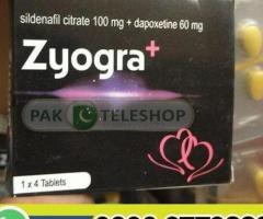 Zyogra Plus Tablets Price in Pakistan – 03003778222