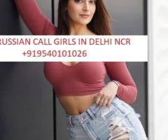 Call Girls In Indirapuram Ghaziabad ☆9540101026☆ Delhi Russian Escorts Service