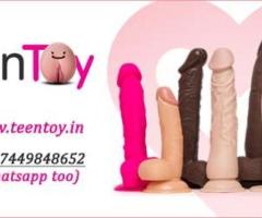 Exclusive Collection of Dildo Sex Toys in Hyderabad Call 7449848652 - 1