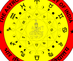 Ethical Considerations in the VEDIC ASTROLOGY COURSE. - 1