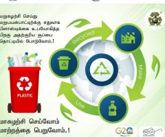 Waste Management & Plastic Recycling Services - 1