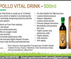 Apollo Vital Drink juice - 1