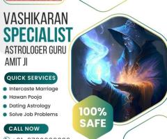 Best Vashikaran Specialist in USA - Astrologer Guru Amit Ji