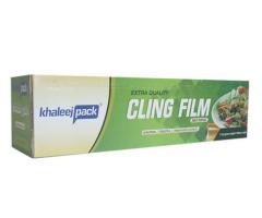 Khaleej Pack: Best Quality Cling Film Wraps and Aluminium Containers.
