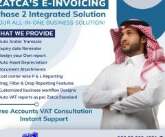 Best accounting software in Saudi Arabia