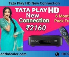 Just Call And Book With Instant Tata Play Connection To Your Home