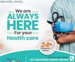 Best Internal Medicine Department at Gowri Gopal Hospital - 1