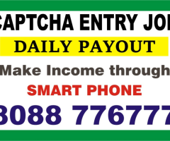 Survey job | Captcha Entry job | 1874 | daily salary daily payment job