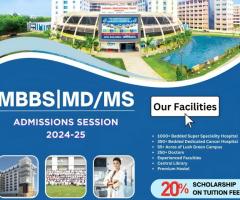 Call 9800180290 Limited seats available for MBBS Direct Admissions at Sanaka Medical College - 1