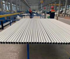 Stainless Steel Pipe and Special Alloy Pipe