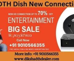 Transform Your Television Experience with Our Advanced Dish DTH Service