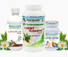Best Ayurvedic Treatment for Fatty Liver - Try Our Care Pack