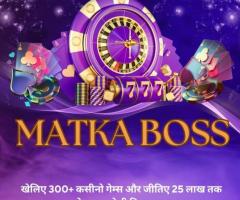 Why Online Matka Boss Games Are So Popular?