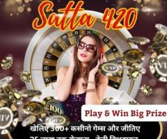 Satta 420: Perfect Draw To Win Money Quickly