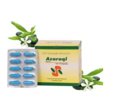Azaraqi Extule Capsules - Best Ayurvedic Medicine for Joint Pain
