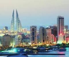 Top 10 Digital Strategies Companies in Bahrain