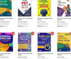Best Books for Competitive Exams - Viva Books