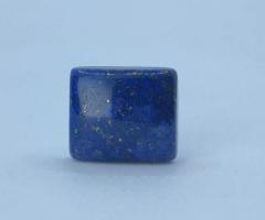 Lapis Lazuli (Laajavard) 9.50 ct  (10.55 Ratti)