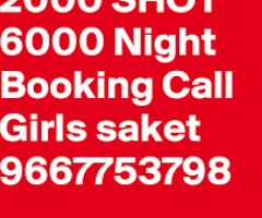 ▶ ●─Hookup Call Girls In Malviya nagar (Delhi) ⎝9667753798 ⎠ Delhi Female Escorts
