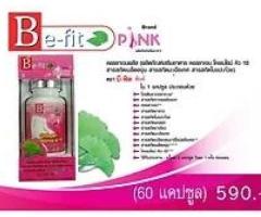 Be-Fit PINK Collagen, for Weight Loss, Well-Being, 60 Capsules