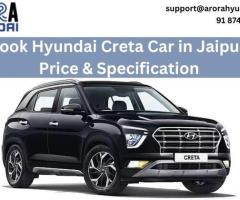 Book Hyundai Creta Car in Jaipur - Price & Specification