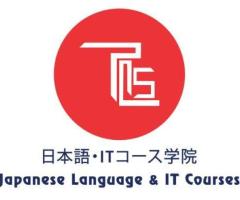 Japanese Language Classes in Delhi with TLS - Japanese Language & IT Courses