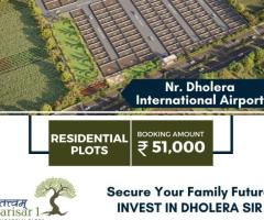 Investment Opportunities with Dholera Metro Rail Project – Dholera SIR