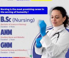 Best Nursing College In Bihar | Subhwanti Nursing College - 1