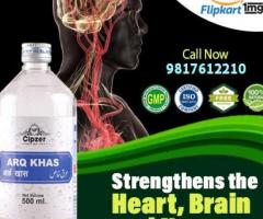 Arq-E-Khas strengthens the heart, brain, and nerves, and improves liver function. - 1