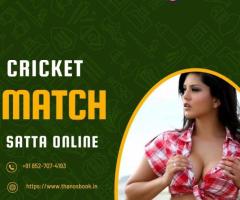 online cricket satta id