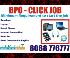 BPO jobs work at home job opportunity  | daily income  Rs. 700/- per day | 1961 |