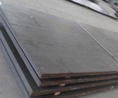 Carbon SA 516 Grade 60 HIC Steel Plate Manufacturers