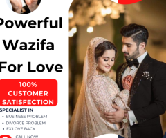 Wazifa to Get Lost Girlfriend Back +91-7568606325 - 1